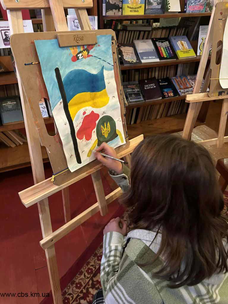 Виставка-презентація дитячих малюнків «Є така професія — захищати Батьківщину»